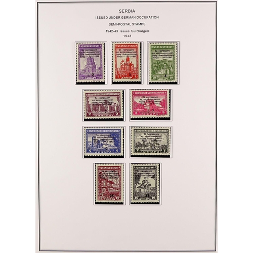 492 - GERMAN OCCUPATIONS SERBIA 1941-1943 COMPLETE FINE MINT COLLECTION in hingeless mounts on pages, all ... 