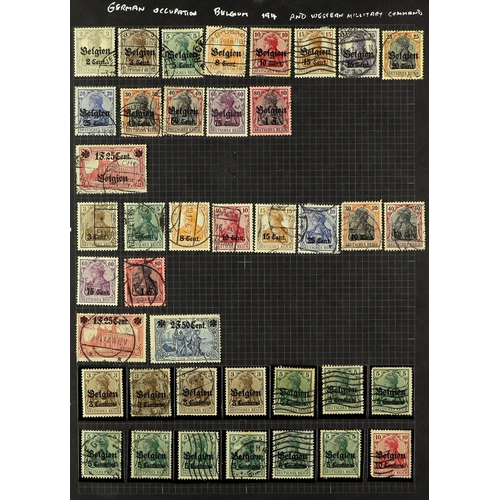 493 - GERMAN OCCUPATIONS WWI & WWII OCCUPATIONS MINT & USED COLLECTION in an album, includes WWI Romania, ... 