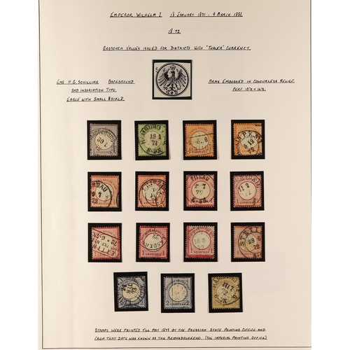 497 - GERMANY 1872-1880 USED COLLECTION on pages, incl. 1872 Small Shield set to 5g with shades incl. ½g (... 