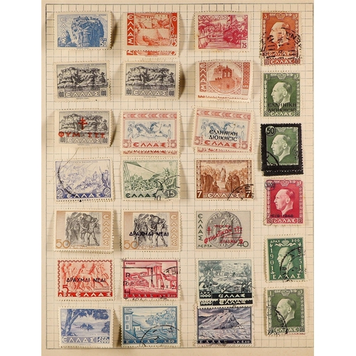 503 - GERMANY 1875- 1990s COLLECTION. of mint and used (mainly used) in an album. With Germany, Federal Re... 