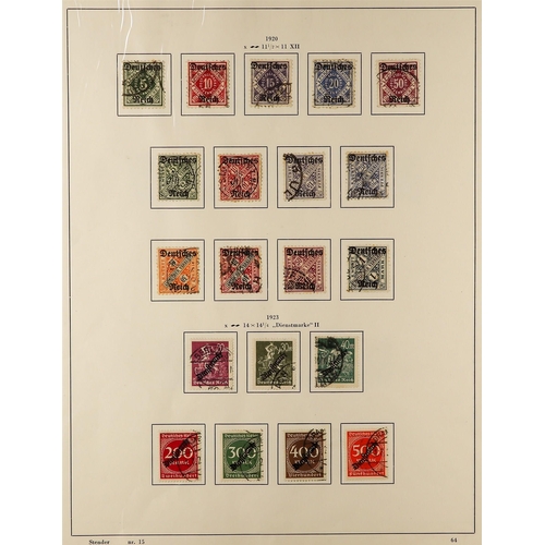 517 - GERMANY OFFICIAL STAMPS 1903-42 used collection incl. 1903-05 set, 1905 set, 1920 sets, 1920 Deutsch... 