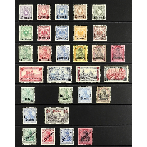 541 - GERMAN COLONIES POST OFFICES IN THE TURKISH EMPIRE 1884-1912 mint collection incl. 1884 basic set; 1... 