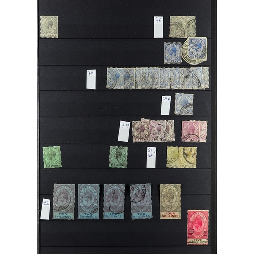 552 - GIBRALTAR 1886-1980's MINT & USED RANGES with light duplication in a stockbook, incl. 1886 opts set ... 