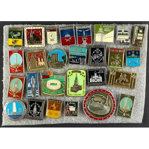 57 - COLLECTIONS & ACCUMULATIONS SOVIET RUSSIA BADGES / PINS AND EPHEMERA. A collection of badges from th... 