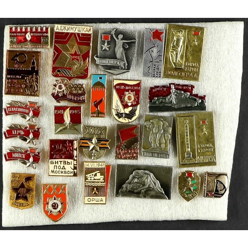 57 - COLLECTIONS & ACCUMULATIONS SOVIET RUSSIA BADGES / PINS AND EPHEMERA. A collection of badges from th... 