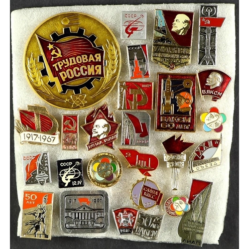 57 - COLLECTIONS & ACCUMULATIONS SOVIET RUSSIA BADGES / PINS AND EPHEMERA. A collection of badges from th... 