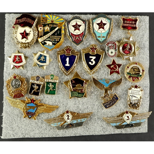 57 - COLLECTIONS & ACCUMULATIONS SOVIET RUSSIA BADGES / PINS AND EPHEMERA. A collection of badges from th... 