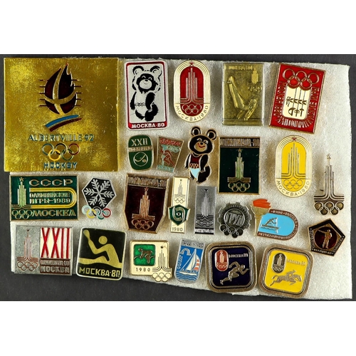 57 - COLLECTIONS & ACCUMULATIONS SOVIET RUSSIA BADGES / PINS AND EPHEMERA. A collection of badges from th... 