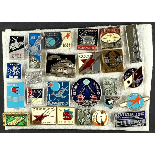 57 - COLLECTIONS & ACCUMULATIONS SOVIET RUSSIA BADGES / PINS AND EPHEMERA. A collection of badges from th... 