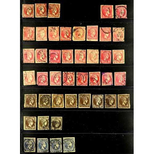 570 - GREECE 1861-1880 LARGE HERMES HEADS used ranges with 1L (x14), 2L, 5L (x24), 10L (x33), 20L blue (x2... 