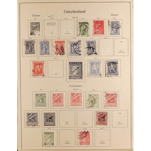 571 - GREECE 1880's-1960's mint and used ranges in a stock album, incl. 1880's small Hermes Heads both imp... 