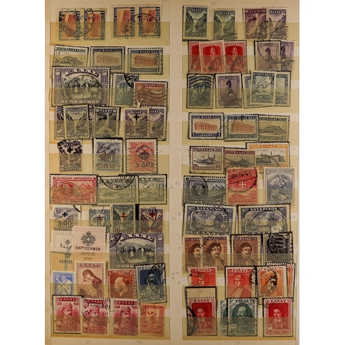 571 - GREECE 1880's-1960's mint and used ranges in a stock album, incl. 1880's small Hermes Heads both imp... 