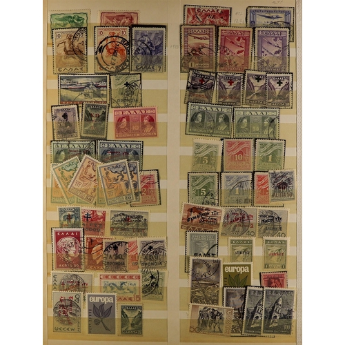 571 - GREECE 1880's-1960's mint and used ranges in a stock album, incl. 1880's small Hermes Heads both imp... 