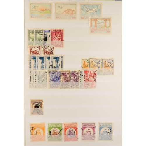 572 - GREECE 1880's-1965 MINT & USED RANGES incl. some Large & Small Hermes types mint/unused, 1896 Olympi... 