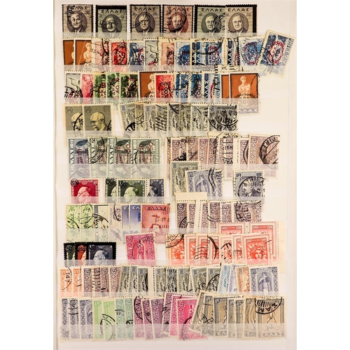 572 - GREECE 1880's-1965 MINT & USED RANGES incl. some Large & Small Hermes types mint/unused, 1896 Olympi... 