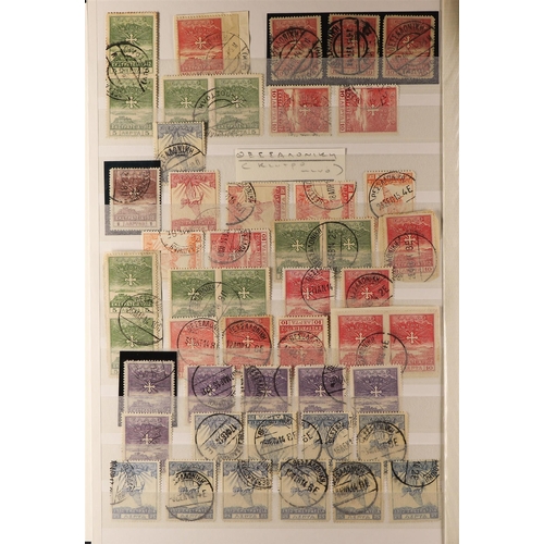 573 - GREECE 1913 NEW TERRITORIES POSTMARKS Campaign Victory issues with values to 5d (x8) all with IDENTI... 