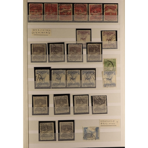 573 - GREECE 1913 NEW TERRITORIES POSTMARKS Campaign Victory issues with values to 5d (x8) all with IDENTI... 