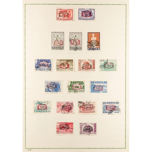 574 - GREECE 1924-1963 USED COLLECTION incl. 1926 Air semi-official set, 1946-47 surcharges set, 1951 St P... 