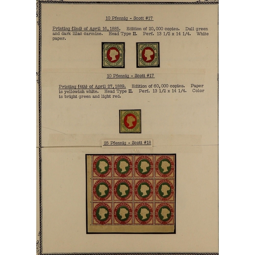 589 - HELIGOLAND 1875-90 SPECIALIZED MINT COLLECTION written up on pages, all stamps from various identifi... 