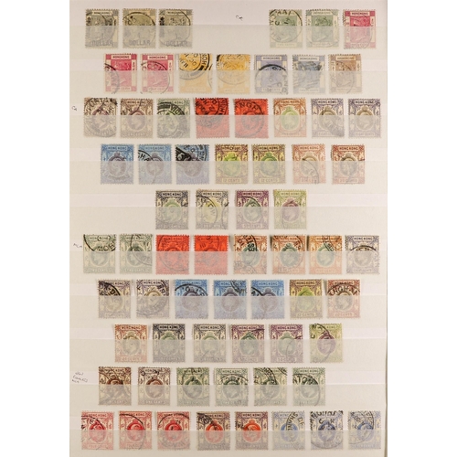 593 - HONG KONG 1862-1937 USED COLLECTION incl. 1862-63 18c lilac no watermark wing margin, 1863-71 CC ran... 