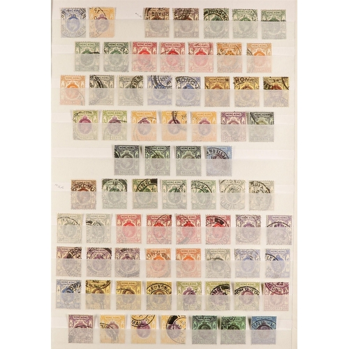 593 - HONG KONG 1862-1937 USED COLLECTION incl. 1862-63 18c lilac no watermark wing margin, 1863-71 CC ran... 