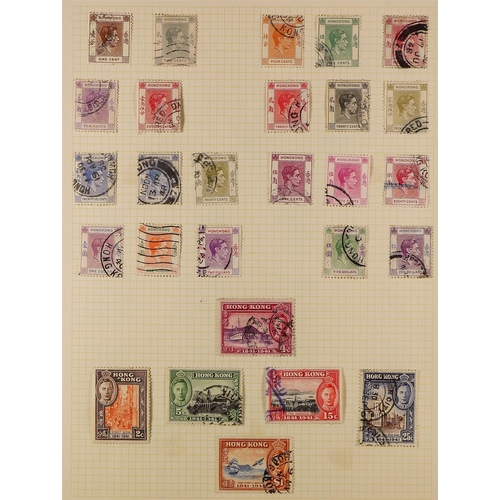 595 - HONG KONG 1891-2006 COLLECTION mint and used on album leaves with QV values to 30c used, KEVII issue... 