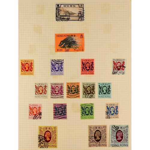 595 - HONG KONG 1891-2006 COLLECTION mint and used on album leaves with QV values to 30c used, KEVII issue... 