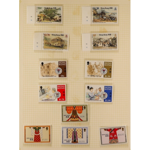 595 - HONG KONG 1891-2006 COLLECTION mint and used on album leaves with QV values to 30c used, KEVII issue... 