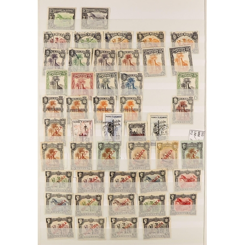 60 - COLLECTIONS & ACCUMULATIONS AFRICA 1880's-1980's MINT & USED ranges in 10 volumes incl. KUT with KGV... 