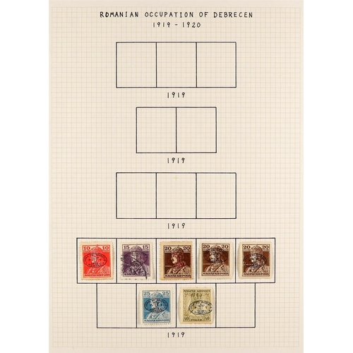 600 - HUNGARY 1871-1944 mint & used collection (mostly mint), incl. 1871 Franz Joseph issues to 25k shades... 