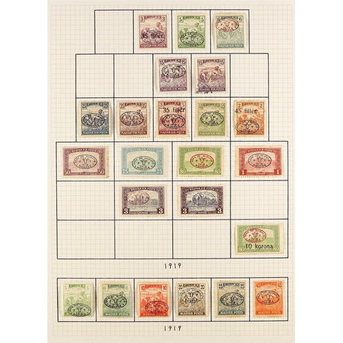 600 - HUNGARY 1871-1944 mint & used collection (mostly mint), incl. 1871 Franz Joseph issues to 25k shades... 