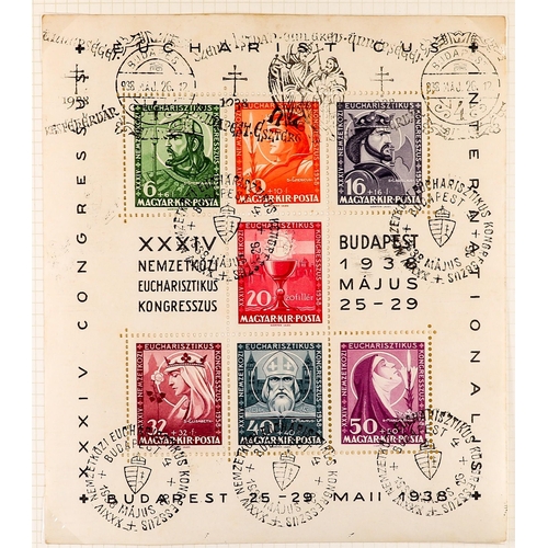 601 - HUNGARY 1871-1949 COLLECTION of mint & used, incl. 1871 litho values to 10k & 25k and recess superb ... 