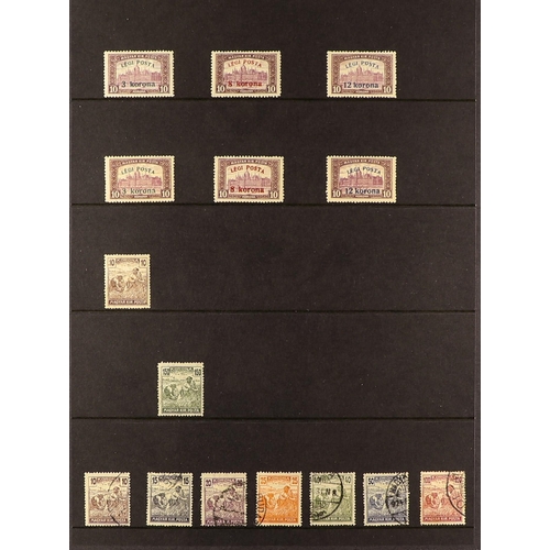 602 - HUNGARY 1918-38 INTERESTING REPUBLIC COLLECTION with often both mint & used examples with a strong r... 