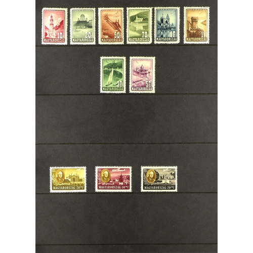 603 - HUNGARY 1939-63 COLLECTION with often both mint & used examples with useful Wartime ranges incl. set... 