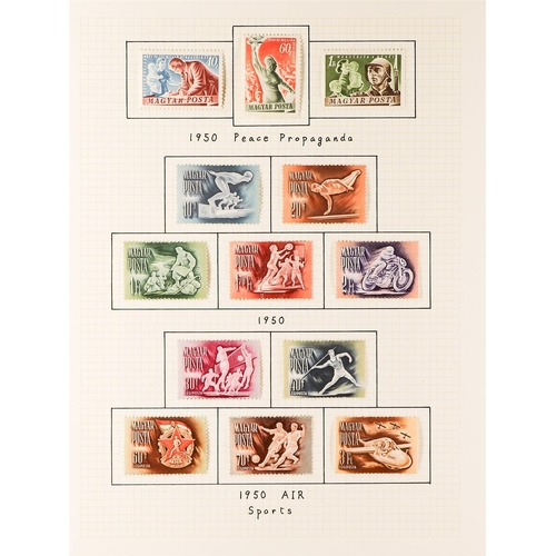 604 - HUNGARY 1944-61 MINT & USED COLLECTION with mostly mint that starts with the 1944 & 1945 Liberation ... 