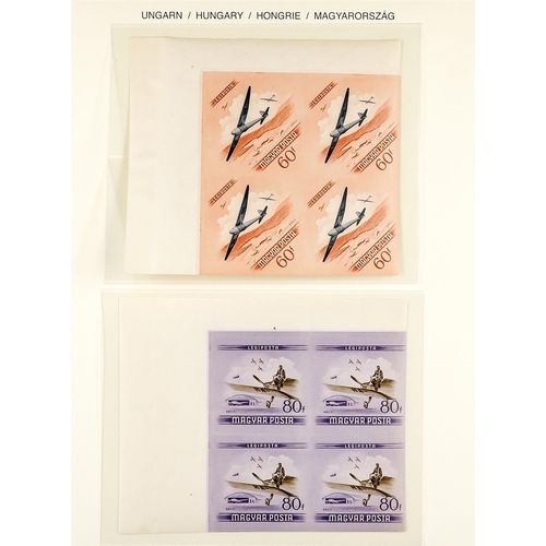 608 - HUNGARY 1954 Air Aviation Day complete IMPERF set (Michel 1376/83 B, SG 1366/73 var), never hinged m... 