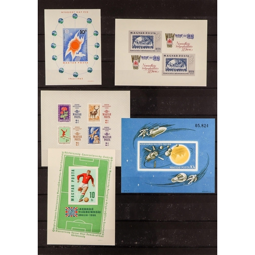 609 - HUNGARY 1958-68 IMPERFORATE MINIATURE SHEETS never hinged mint with 1958 Costume, 1962 Gagarin, 1962... 