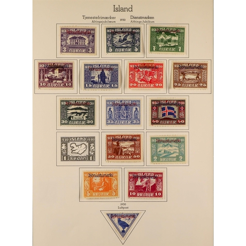 ICELAND OFFICIAL STAMPS 1873 1936 mint collection incl. 1873 4s