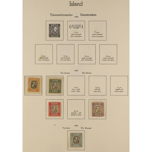 620 - ICELAND OFFICIAL STAMPS 1873-1936 mint collection incl. 1873 4s. perf 12½; 1876-94 (perf 14x13½) 3a ... 