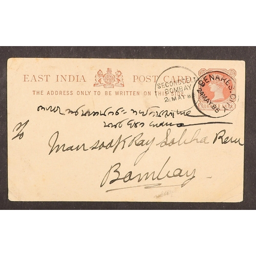 621 - INDIA 1880-1948 COVERS & STATIONERY COLLECTION. with used & unused QV & KEVII ranges incl. East Indi... 