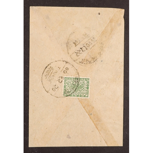 621 - INDIA 1880-1948 COVERS & STATIONERY COLLECTION. with used & unused QV & KEVII ranges incl. East Indi... 