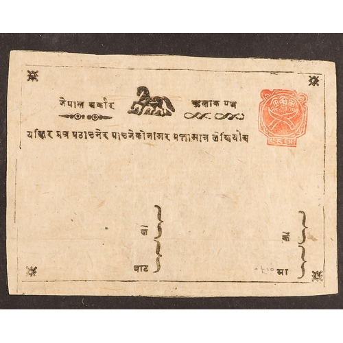 621 - INDIA 1880-1948 COVERS & STATIONERY COLLECTION. with used & unused QV & KEVII ranges incl. East Indi... 