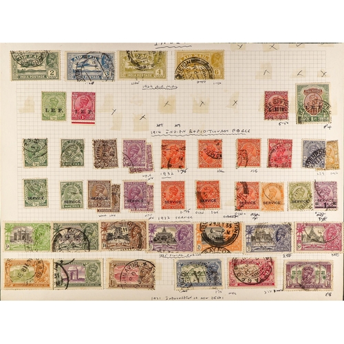 622 - INDIA 1902-46 USED COLLECTION incl. 1902-11 to 2r, 1911-23 to 1r incl. listed shades, 1926-33 to 15r... 