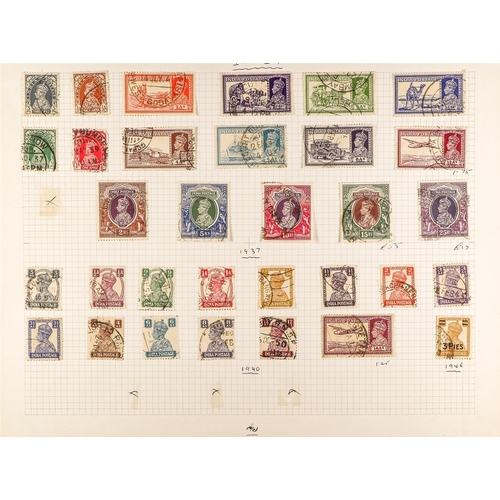 622 - INDIA 1902-46 USED COLLECTION incl. 1902-11 to 2r, 1911-23 to 1r incl. listed shades, 1926-33 to 15r... 