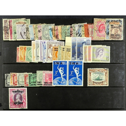 63 - COLLECTIONS & ACCUMULATIONS COMMONWEALTH a mint and used miscellany on stockcards, QV to a few QE2, ... 