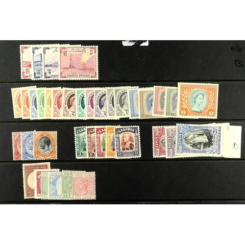 63 - COLLECTIONS & ACCUMULATIONS COMMONWEALTH a mint and used miscellany on stockcards, QV to a few QE2, ... 