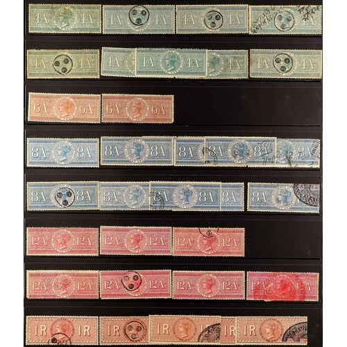 630 - INDIA REVENUE STAMPS 1866-1975 SPECIAL ADHESIVES collection incl. 1866-68 long types to a 30r Specim... 