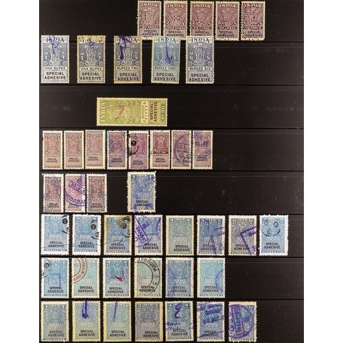 630 - INDIA REVENUE STAMPS 1866-1975 SPECIAL ADHESIVES collection incl. 1866-68 long types to a 30r Specim... 