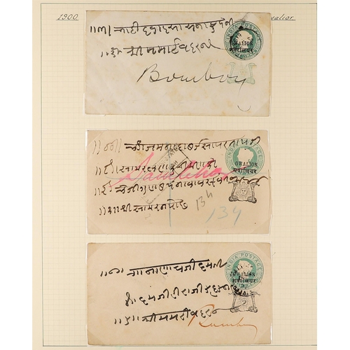 631 - INDIAN CONVENTION STATES GWALIOR 1899-1947 POSTAL STATIONERY used range with covers & cards QV x7, K... 