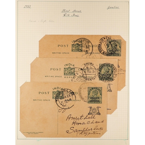 631 - INDIAN CONVENTION STATES GWALIOR 1899-1947 POSTAL STATIONERY used range with covers & cards QV x7, K... 